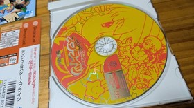 Twinkle Star Sprites Dreamcast Sega Japan Import Free shipping FedEx DHL