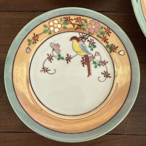 Vintage Nippon Hand Painted Porcelain Lusterware Plate Dish Bird Red Flowers - Picture 3 of 20