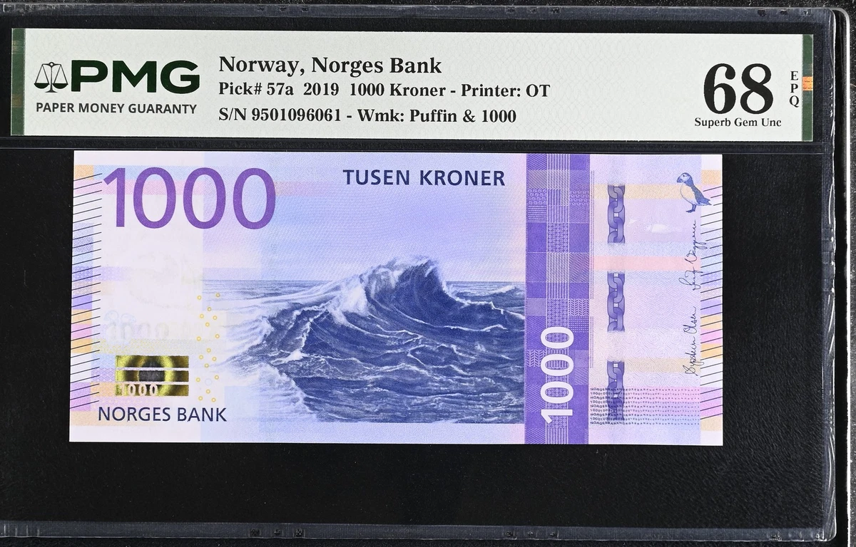 挪威纸币| eBay