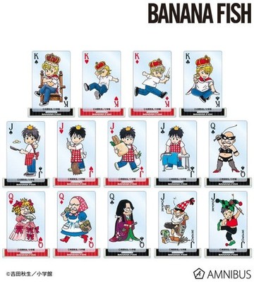 Banana Fish Trading Acryl Stand Ash Lynx Complete Set Figur Rare Edition