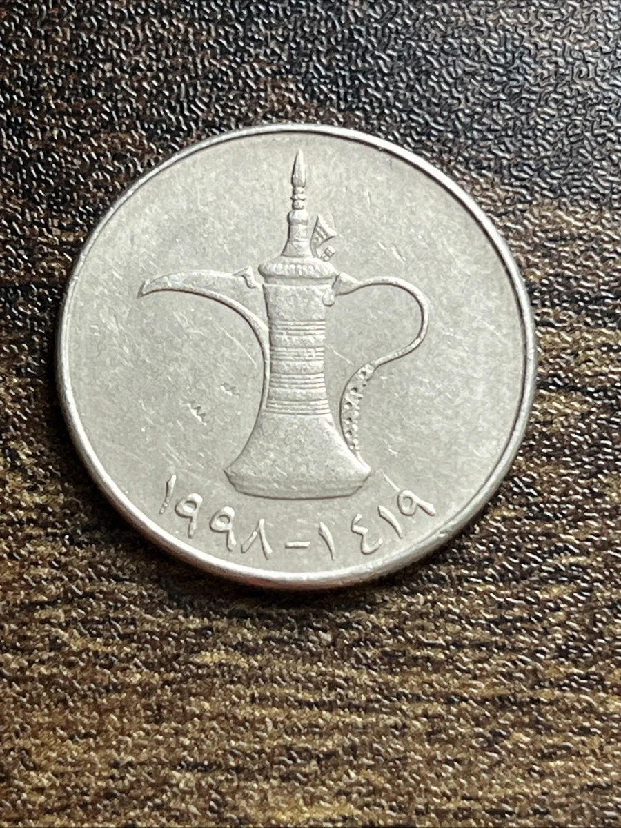 Copper-Nickel 1998 Emirati Coins for sale | eBay