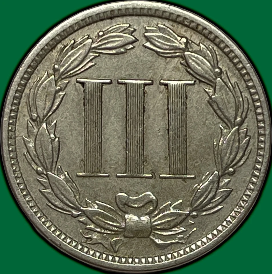 1882 Three Cent Nickel Choice Extremely Fine XF+ Coin #32117 - Image 2 of 3