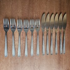 Onieda Vintage Cutlery Set Dessert