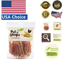 All-Natural Chicken Chew Sticks for Medium Dogs - Pet 'N Shape Rawhide - 32oz