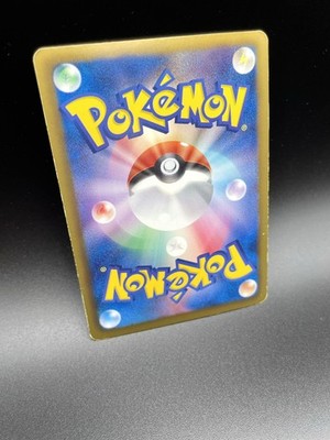 Pokemon TCG Celebi EX 060/059 BW6 SR Full Holo Japanese #0013 | eBay
