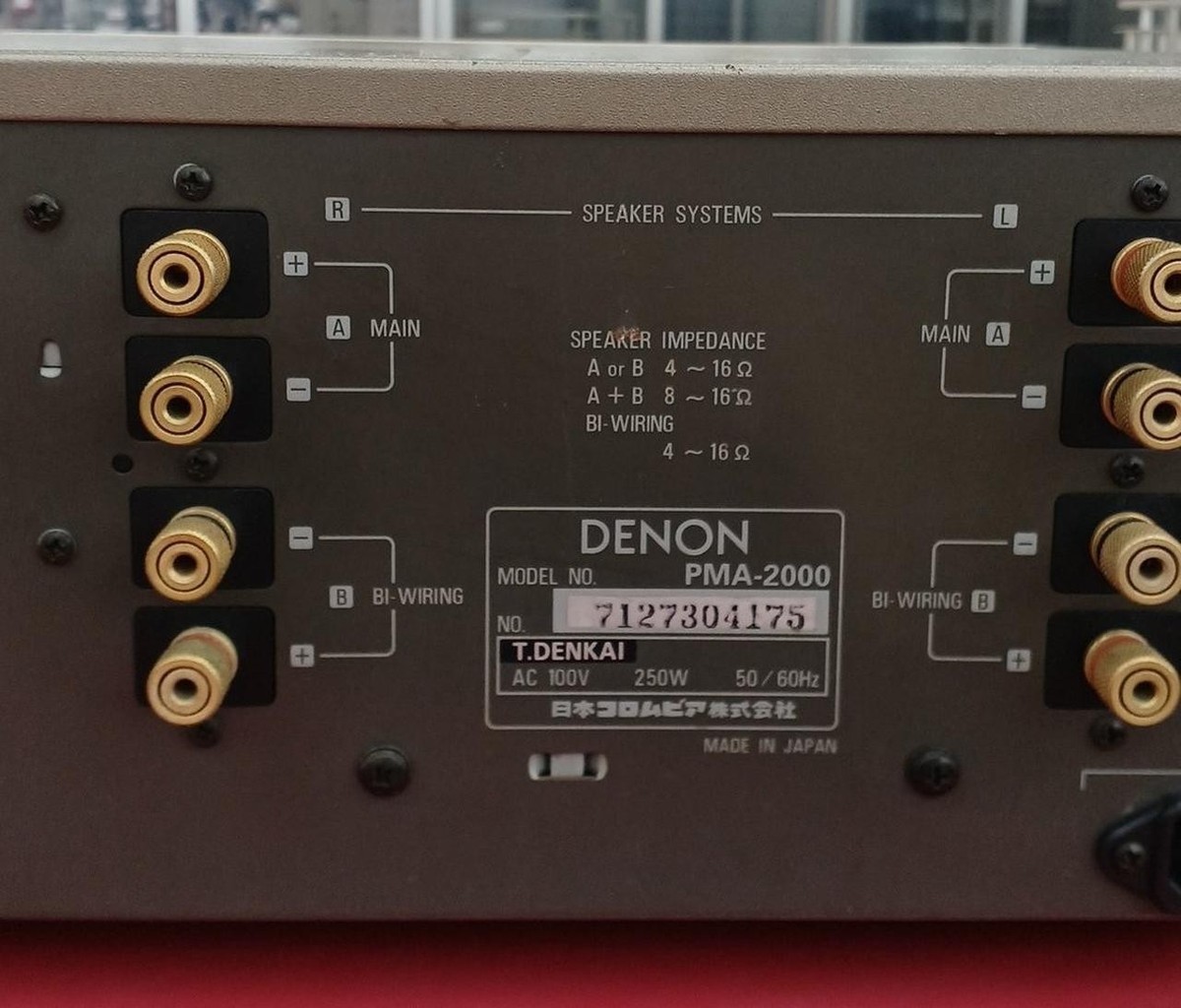 Used Denon PMA-2000 Integrated amplifier gold Stereo Integrated