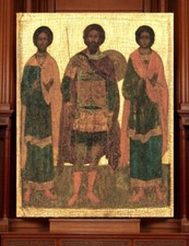 "Arte de pared Ortodoxo Icono Theodore Stratelates Flor y Lavr 30x39 cm 12""x15"""