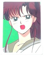 Sailor Moon R Card Vintage Initial "Sailor Jupiter Makoto Kino" No.98 AMADA