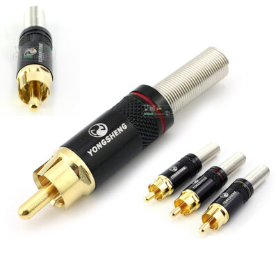 AUDIO CABLE RCA PLUGS DIGITAL SIGNAL VIDEO MALE CONNECTOR GOLD PLATED HIFI JACKS