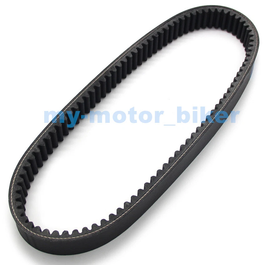 Correa de transmisión para Qlink FrontRunner 500 700 EFI 2010-2014 / Rodeo 500 700 2008-2014 Foto 4 de 4