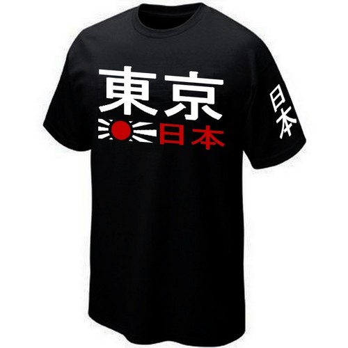 T-Shirt Homme B&C - Motif TOKYO JAPON NIPPON - Noir 100% Coton - Neuf Avec étiquettes