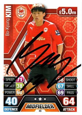 BO-KYUNG KIM Signed Cardiff 2013-14 Topps Match Attax Premier League Card #45