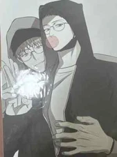 Mofun Poster Back-Up Construction Area Saegegul Jangsham Snow Beom-seo Training 