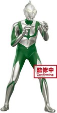 BanPresto - Shin Ultraman: The Movie - Hero's Brave Statue Figure Ultraman Vol.2