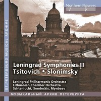 Leningrad Philharmon - Leningrad Symphonies Ii - Cd - F600Z