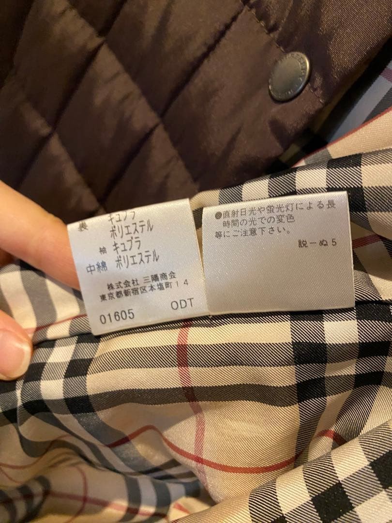 Burberry London Long Coat Brown With Check Pattern Size 40 For Women thumbnail 8