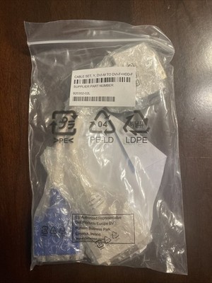 920302-02L Cable Set, Y, DVI-M to DVI-F + HDD-F