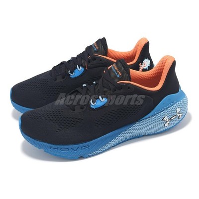 Under Armour HOVR Machina Inclmt Wthr UA Men Road Running Shoes 3027016-001