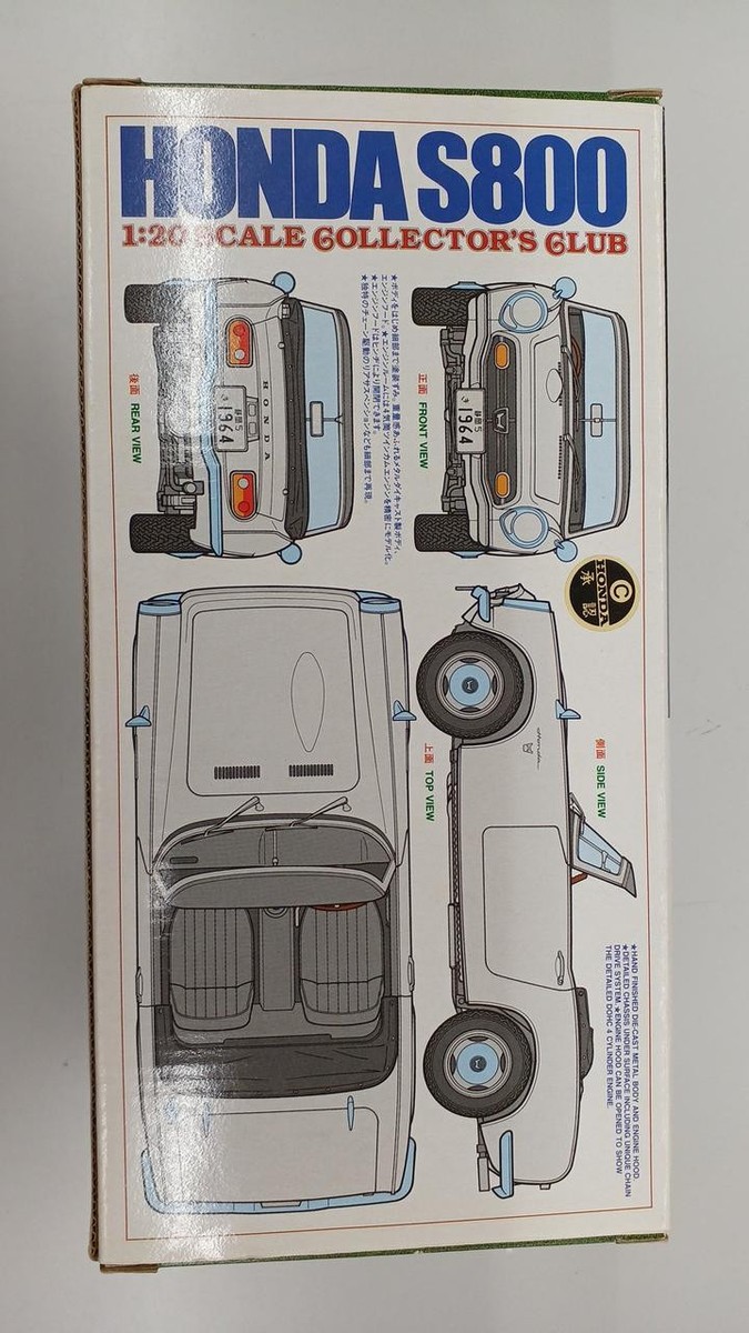 特価 タミヤ コレクターズクラブ (1/20) ホンダ S800 RED 特価 タミヤ コレクターズクラブ (1/20) ホンダ S800 RED - メルカリ