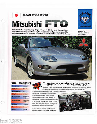 GTO FTO 等 パーツ ガイド 2000 MITSUBISHI 保存版 MITSUBISHI FTO SPEC SHEET/Brochure/Catalog:1997,1996,.. | eBay