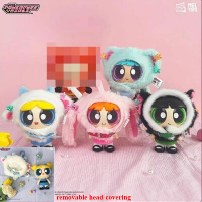パワパフ アニマルケープ ブロッサム Animal Cape アメトイ s-l400.jpg