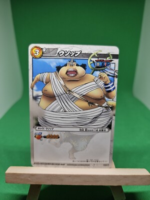 LP Chubby Usopp Miracle Battle One Piece 22/85 Bandai Tcg Ccg