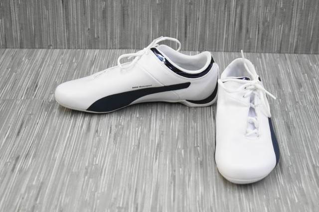 puma future cat s1 atomisity