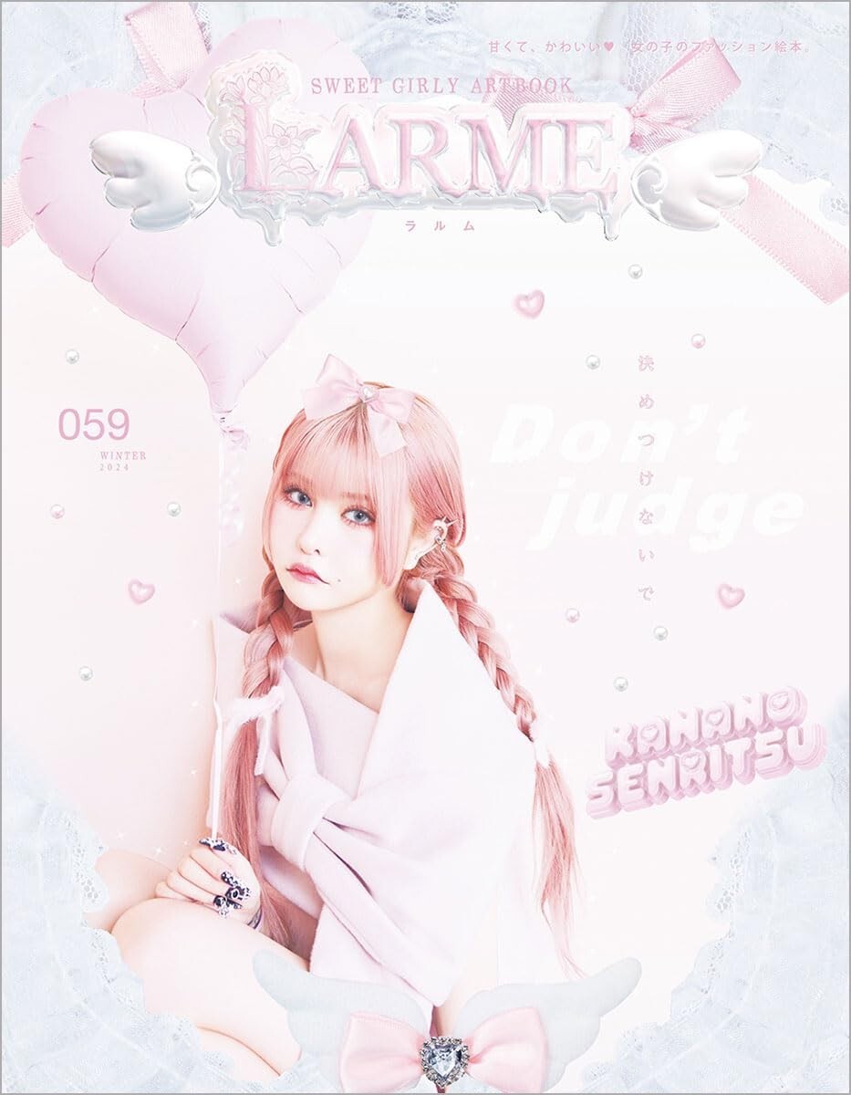 【超希少】Arkitip Magazine × Supreme 超希少】Arkitip Magazine × Supreme 超希少】Arkitip Magazine