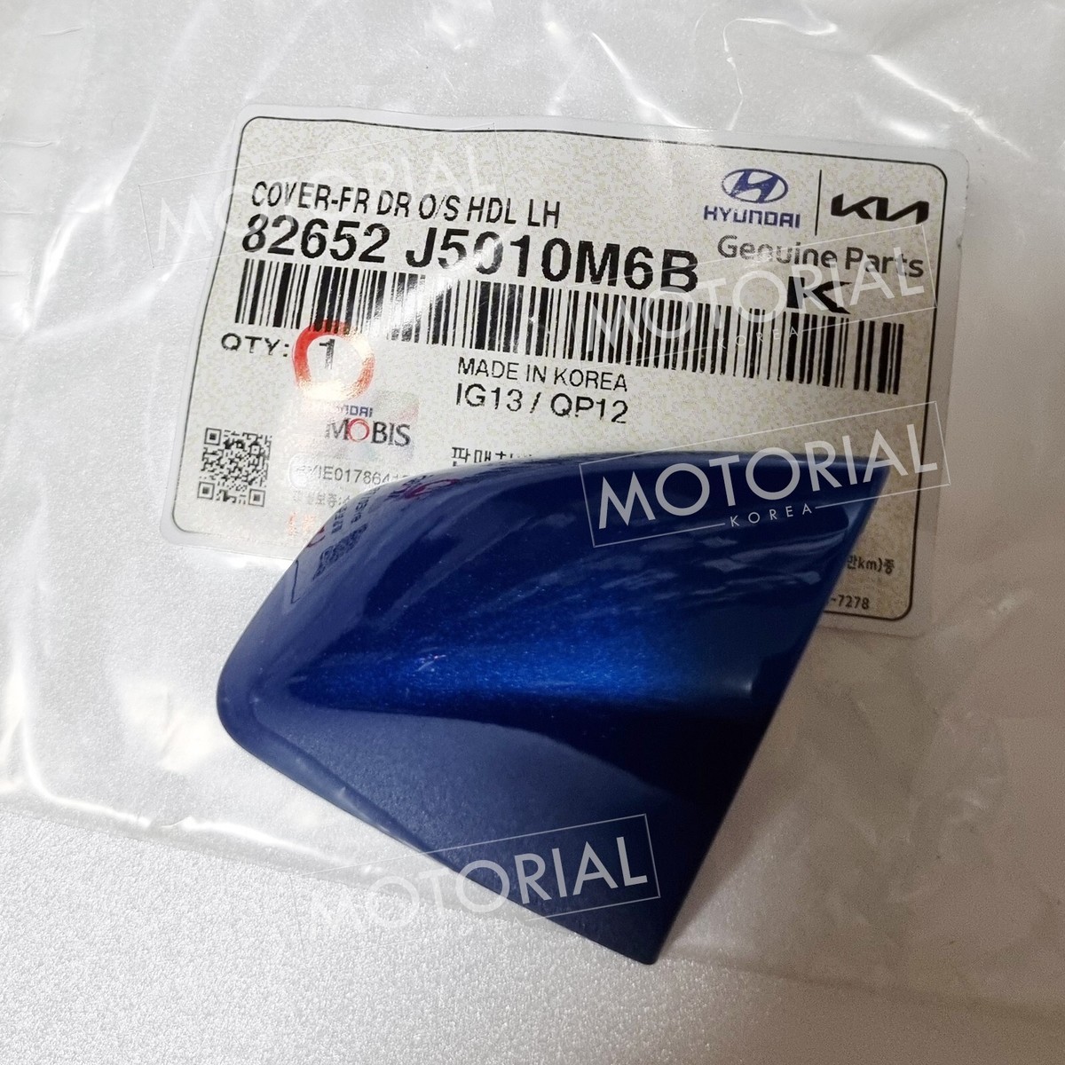 Front Left Blue Driver Door Handle Cover for KIA Stinger 2018 2019