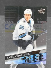 2020-21 SASHA CHMELEVSKI UPPER DECK EXTENDED YOUNG GUNS CLEAR CUT SSP RC #718