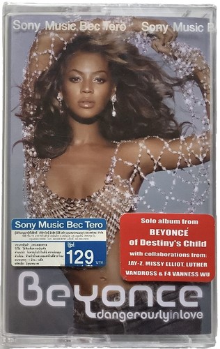 Destiny's Child MEGA RARE This Is The Remix Promo Cassette Japan