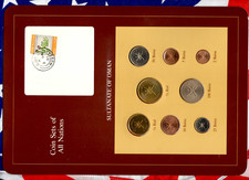 Coin Sets of All Nations Oman 1970 & 1980 UNC *RARE SET* 100 Baisa 1970 (1390)
