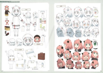 Spy x Family TV Animation Art Book (200 pages!) Anime Design Works