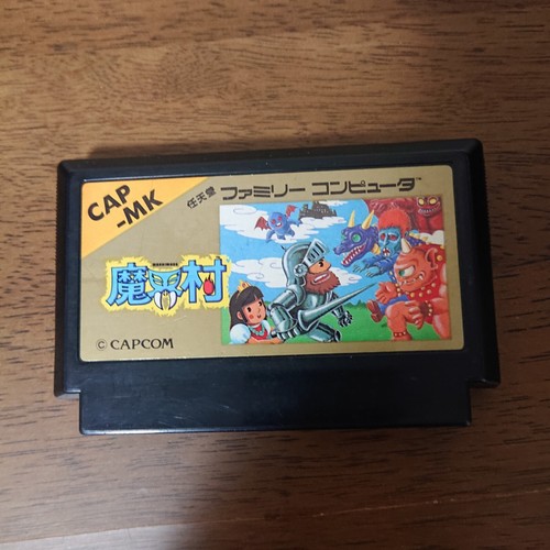Ghosts 'n Goblins (Makaimura) Capcom Japanese NES Software Operation confirmed - 第 1/2 張圖片