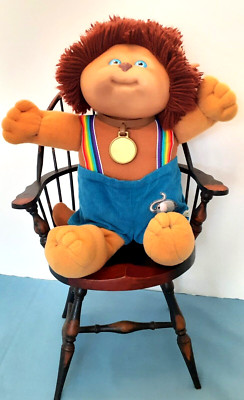 CABBAGE PATCH KIDS ''KOOSAS'' 15'' Dog Blue Pants w/ Elephant & Collar 1983/85