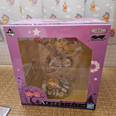 Bakemonogatari Nisemonogatari Shinobu Oshino Figur ichiban kuji voll A BANDAI