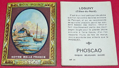 Chromo Bon-point école – Tennis – Années 1920-30 – Format 10,5x7 Cm – Rare
