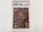 PSA 8 Ancient Mew Holo 2000 Pokemon Movie Promo NM-MT VINTAGE WOTC