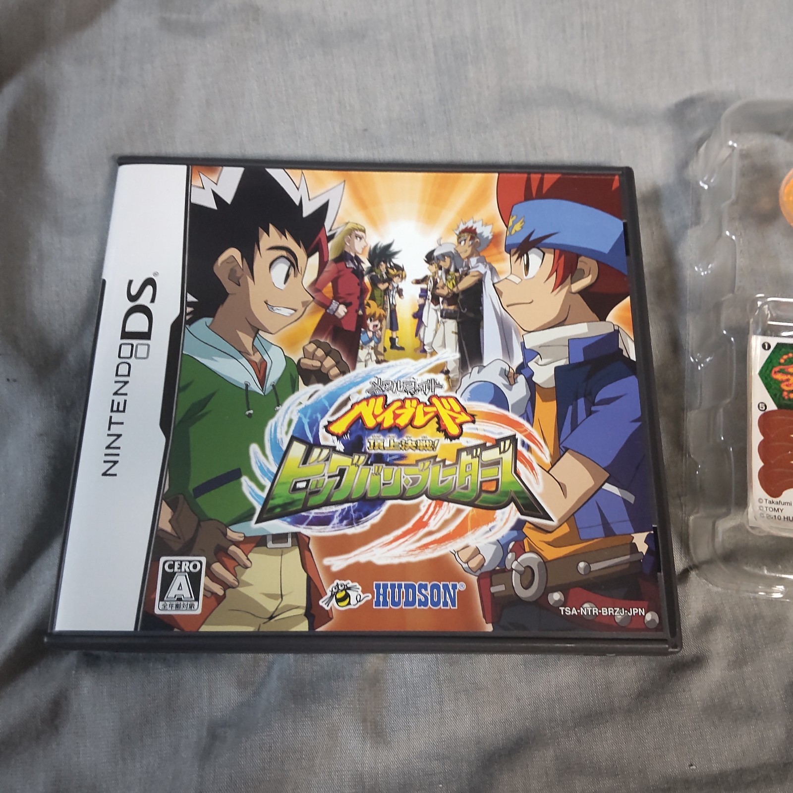 Toupie Métal B-132 Collection Arène Beyblade X Hasbro Beyblade Metal Fury Nightmare Rex B132