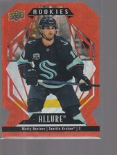 2022-23 Upper Deck Matty Beniers Orange Slice