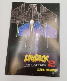 LAYDOCK2 MSX2 Model SW M006 T ESOFT