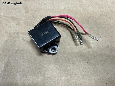 Fits Yamaha Enduro DT125 DT125MX DT175 CDI UNIT ASSY BOX  Aftermarket  Part