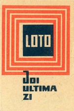 📅 Retro Romanian Lottery Poster - 1980s Graphic Design - 24x36” - Modernist