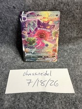 Gengar VMAX (Alternate Art Secret) 271/264 Swsh08: Fusion Strike Holo