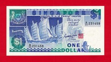 SINGAPORE One 1 Dollar 1987 UNC Banknote - Signature: Goh Keng Swee - (Pick-18a)