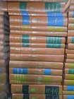 Encyclopedia Britannica 1952 Great Books of the Western World volumes 1 - 27 — photo 3