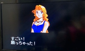 Sega Saturn Pukunpa High School Girls After School Japanese version 25a