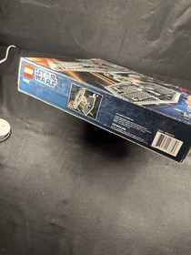 LEGO Star Wars: TIE Fighter (9492) SEALED