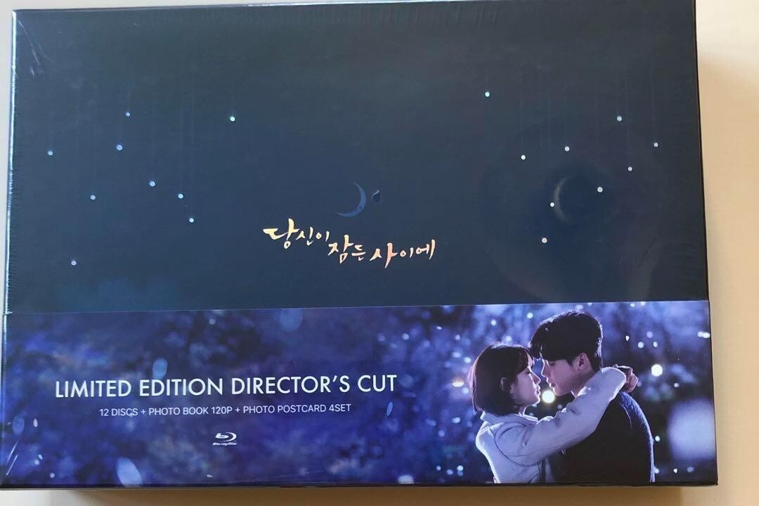 While You Were Sleeping Lee Jong-seok Limited Edition Director's