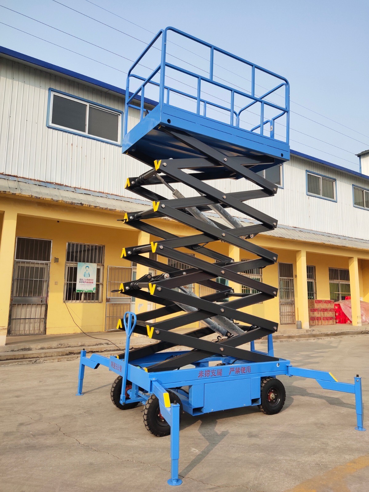 18 FEET MAX LIFT ELECTRIC SCISSOR LIFT MAN LIFT eBay